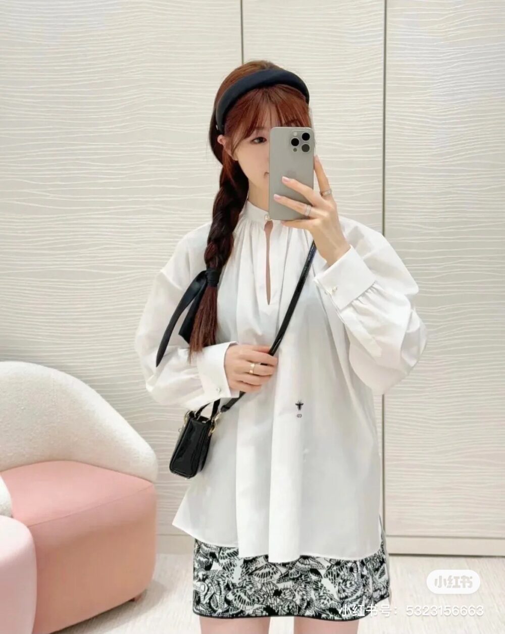 디올 롱 블라우스(여성용)