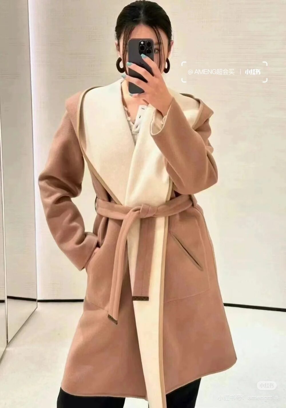 루이비통 라펠 칼라 랩 코트(여성용)