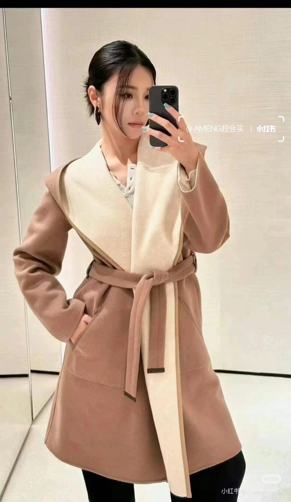 루이비통 라펠 칼라 랩 코트(여성용) - 이미지 4