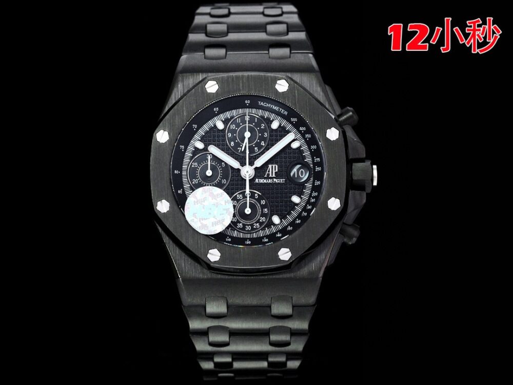 오데마피게 로얄오크 오프쇼어 42mm - 이미지 29