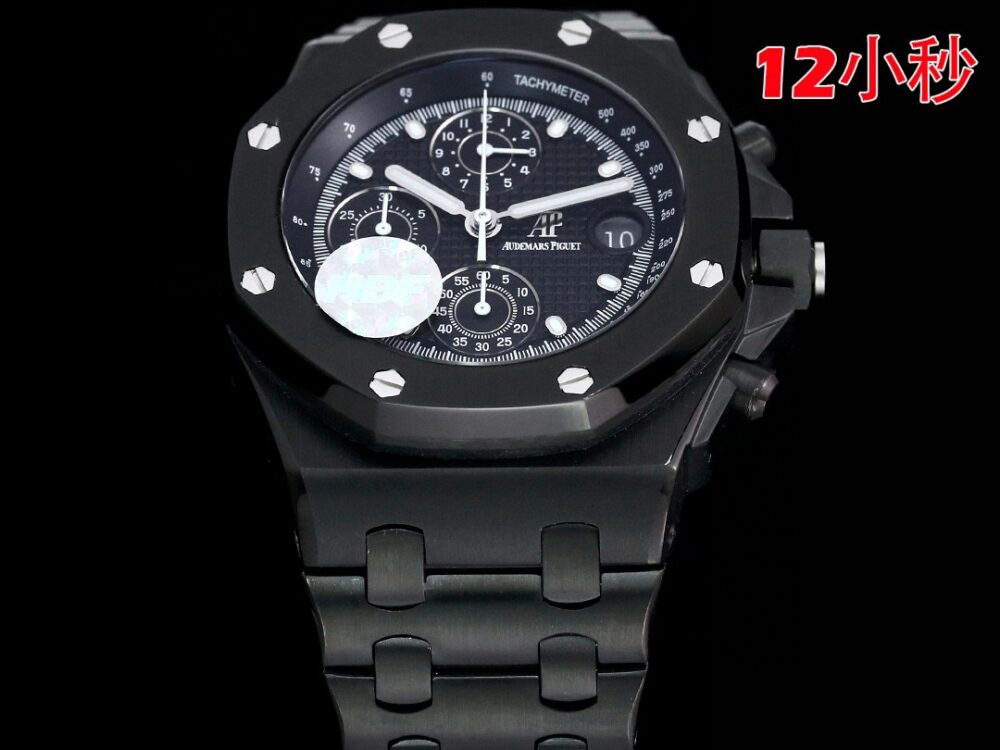 오데마피게 로얄오크 오프쇼어 42mm - 이미지 27