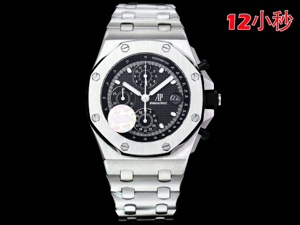 오데마피게 로얄오크 오프쇼어 42mm - 이미지 20
