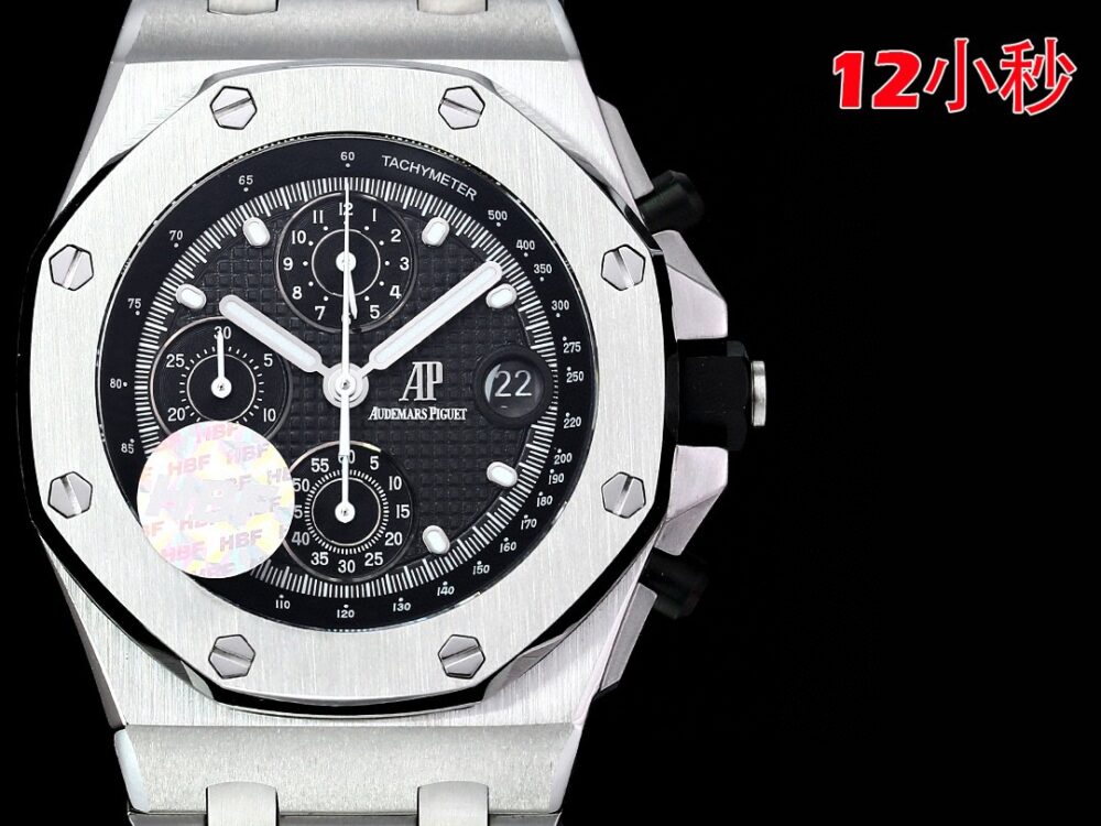 오데마피게 로얄오크 오프쇼어 42mm - 이미지 19