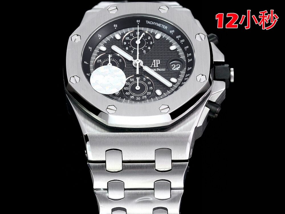 오데마피게 로얄오크 오프쇼어 42mm - 이미지 18