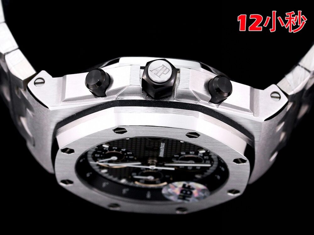 오데마피게 로얄오크 오프쇼어 42mm - 이미지 16