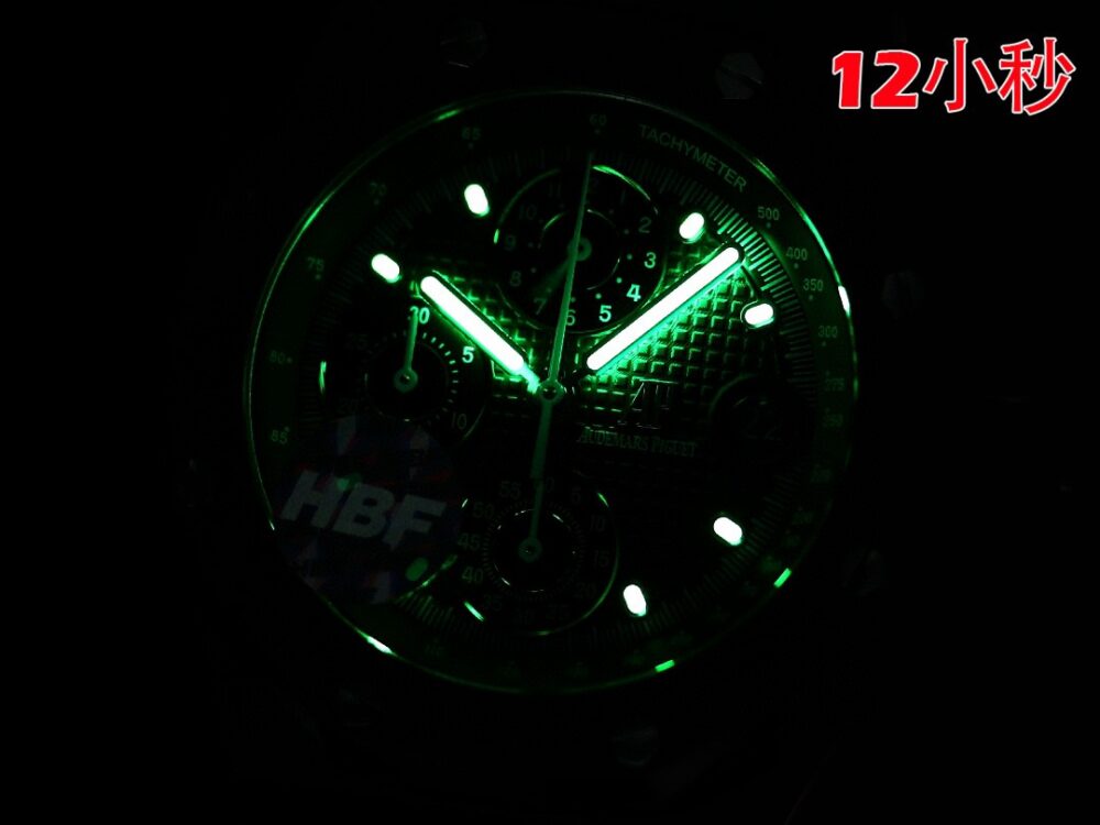 오데마피게 로얄오크 오프쇼어 42mm - 이미지 14