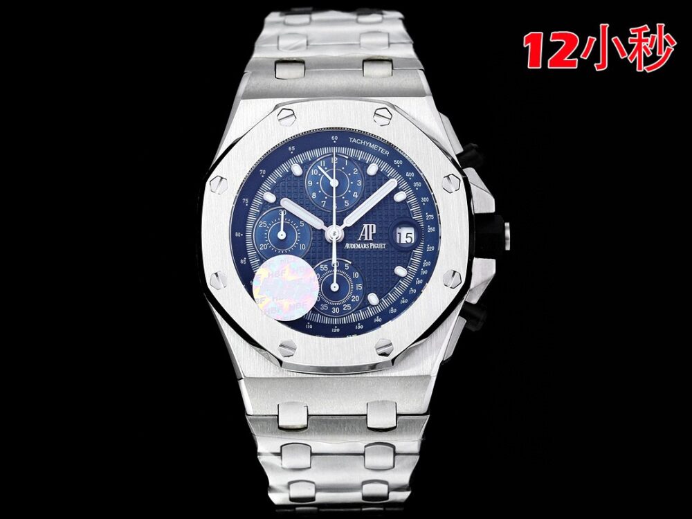오데마피게 로얄오크 오프쇼어 42mm - 이미지 11