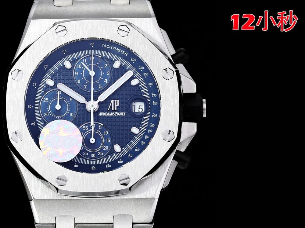 오데마피게 로얄오크 오프쇼어 42mm - 이미지 10