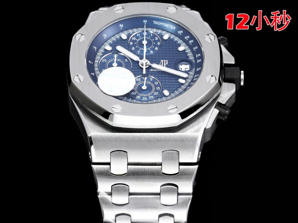 오데마피게 로얄오크 오프쇼어 42mm - 이미지 9
