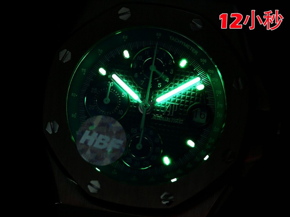 오데마피게 로얄오크 오프쇼어 42mm - 이미지 5