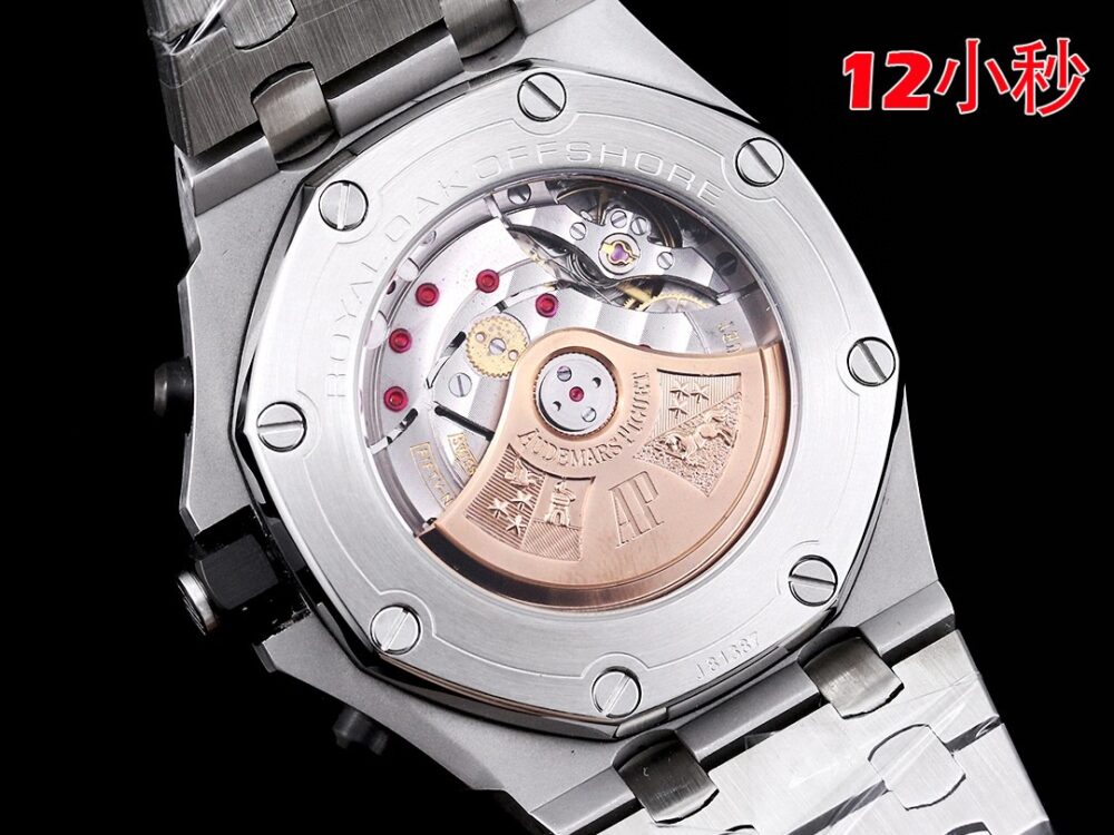 오데마피게 로얄오크 오프쇼어 42mm - 이미지 4