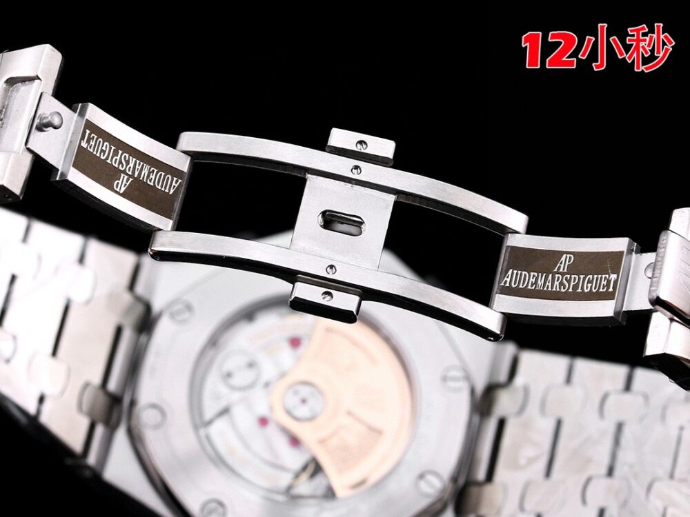 오데마피게 로얄오크 오프쇼어 42mm - 이미지 3