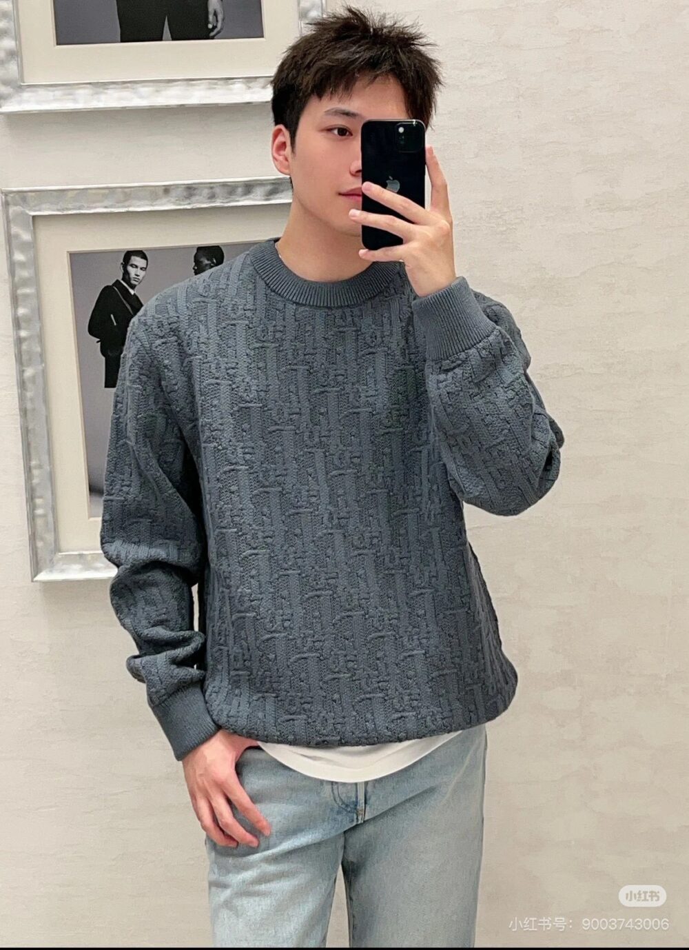 디올 오블리크 니트(남성용)