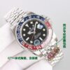 롤렉스 GMT-MASTERll 스틸 펩시