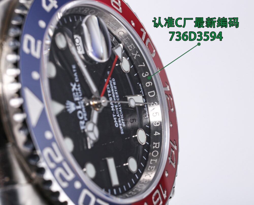 롤렉스 GMT-MASTERll 스틸 펩시 - 이미지 9