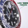 롤렉스 GMT-MASTERll 스틸 펩시 - 이미지 9