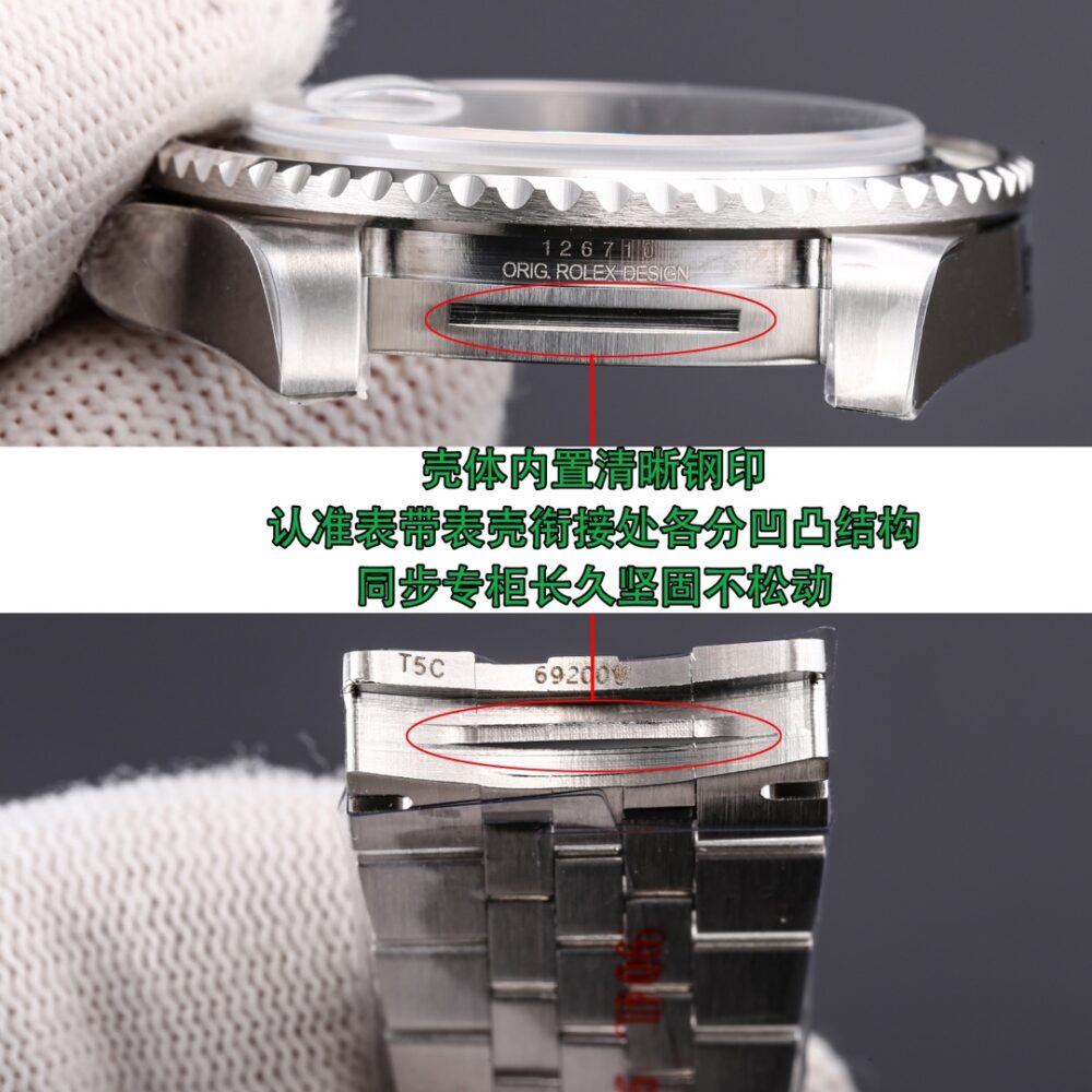 롤렉스 GMT-MASTERll 스틸 펩시 - 이미지 6