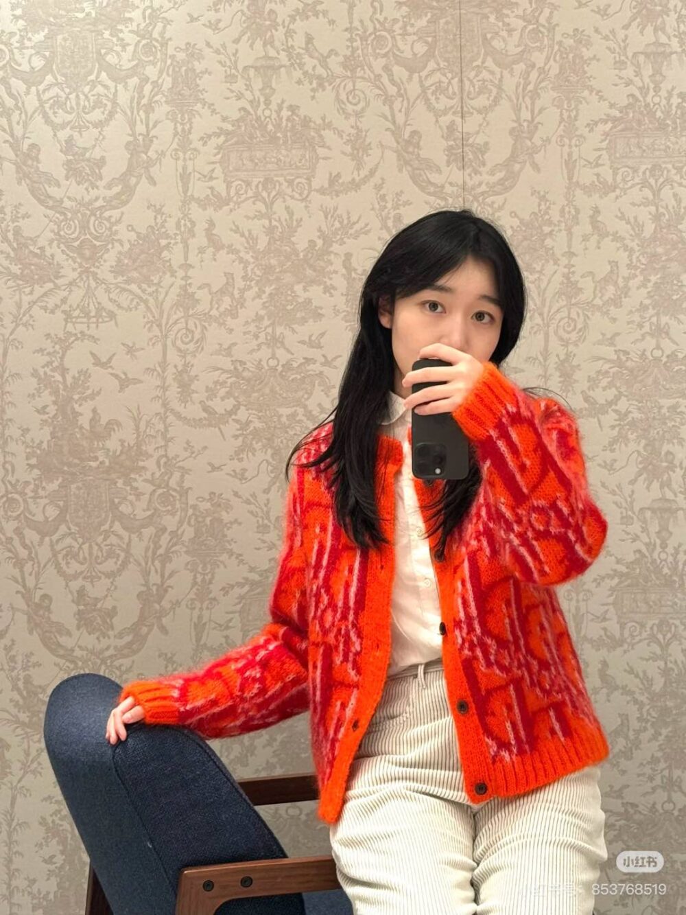 디올 오블리크 가디건(여성용)